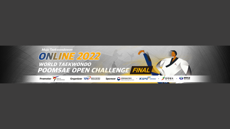 Muju Taekwondowon Online 2022 World Taekwondo Poomsae Open Challenge Final