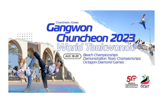 Gangwon·Chuncheon World Taekwondo Cultural Festival