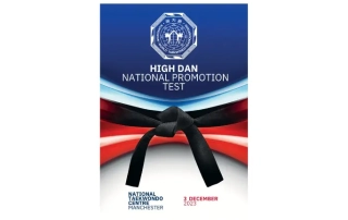 High Dan Promotion Test Opportunity