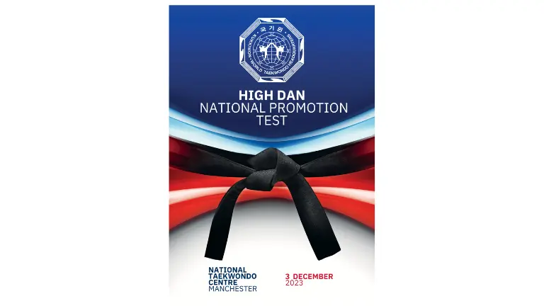 High Dan Promotion Test Opportunity