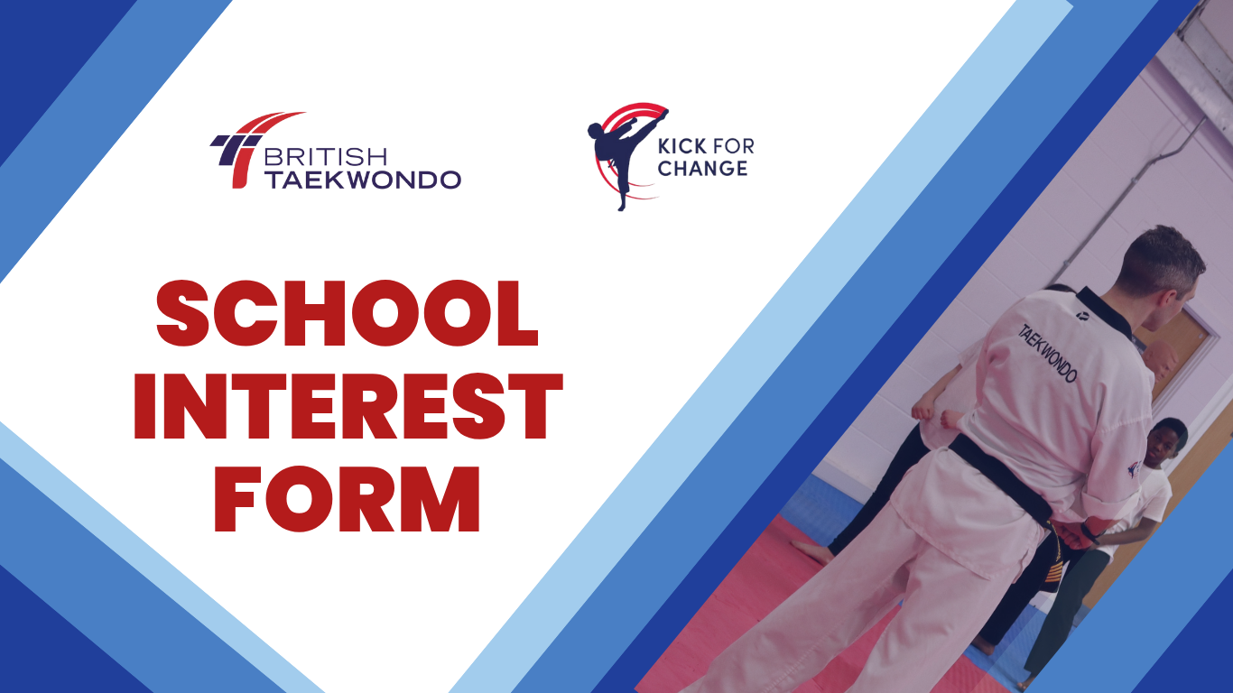 School Interest Form website 1
