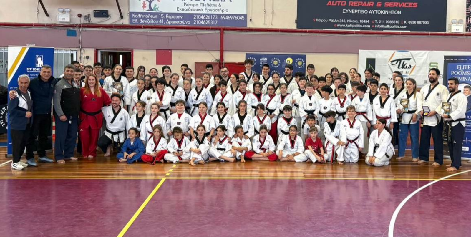 Graphic 2026 04 29T141104.252 e1777468403278