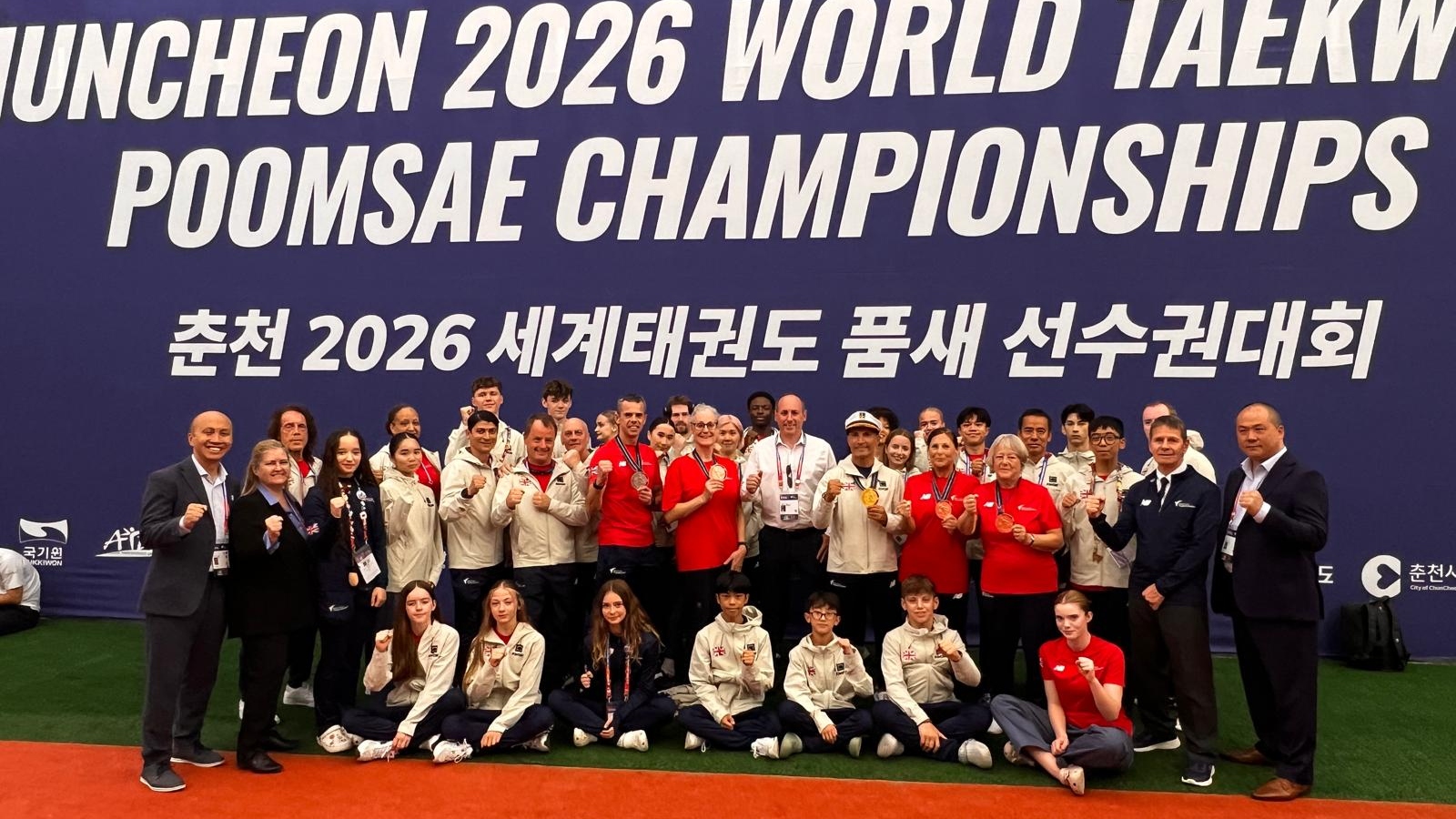 Great Britain at World Taekwondo Poomsae Championships 2026 1600 Great Britain at World Taekwondo Poomsae Championships 2026 1600
