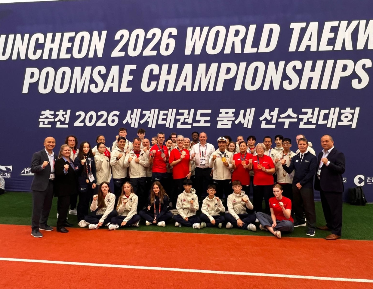 Great Britain at World Taekwondo Poomsae Championships 2026