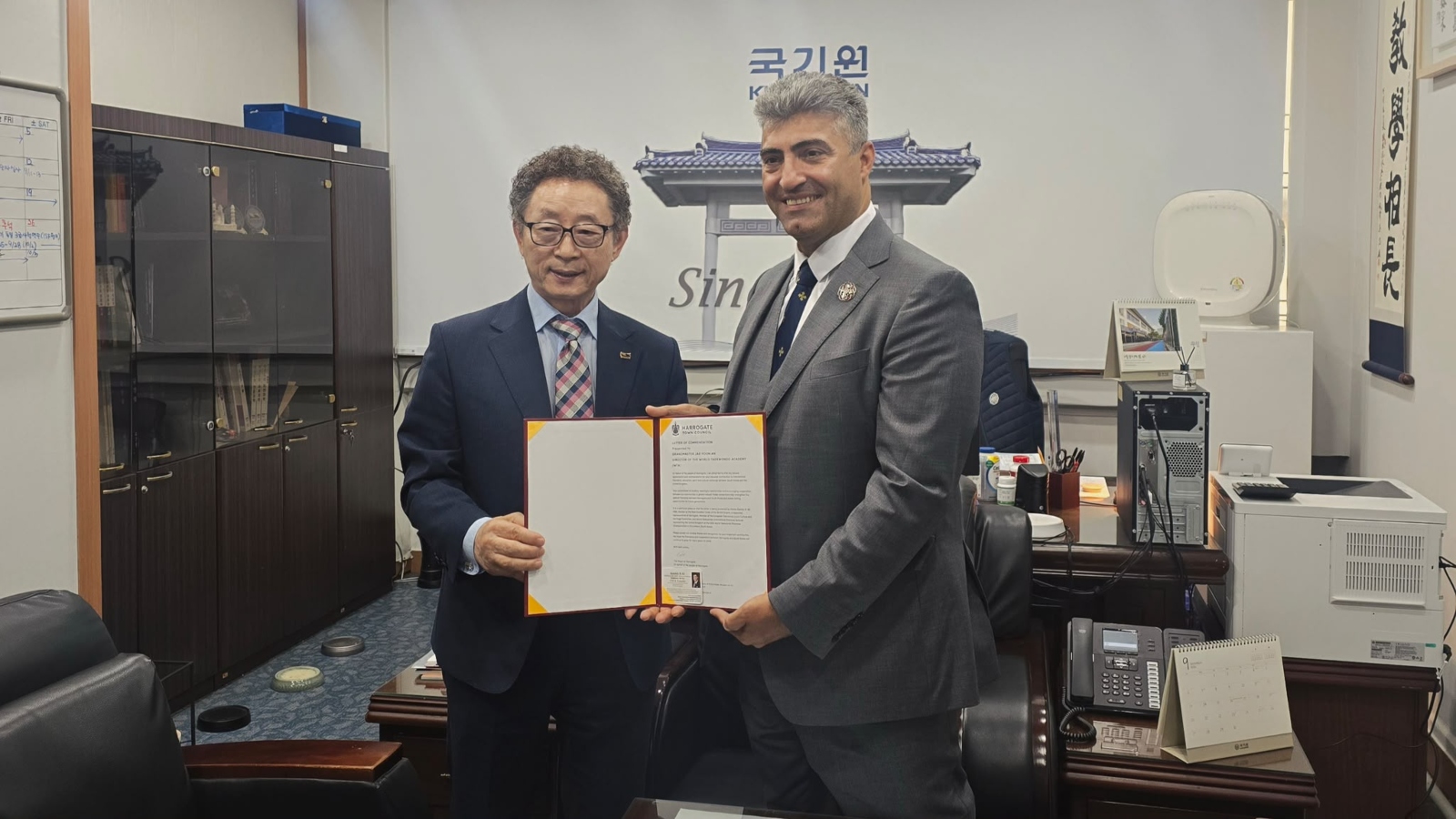 Kambiz Kukkiwon Kambiz Kukkiwon
