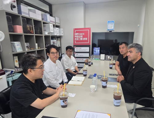 Master Kambiz Ramzan Ali MBE Explores Korean Sports-Health Technology