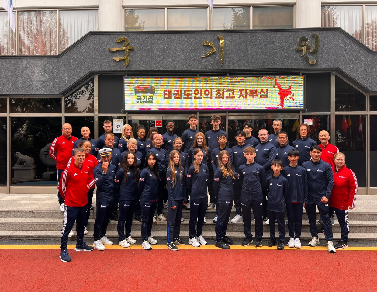 World Taekwondo Poomsae Champs